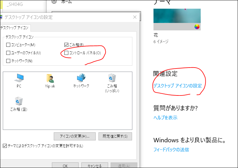 f:id:apicode:20170411105740p:plain f:id:apicode:20170411105740p:plain