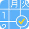 f:id:apicode:20170412094844p:plain f:id:apicode:20170412094844p:plain
