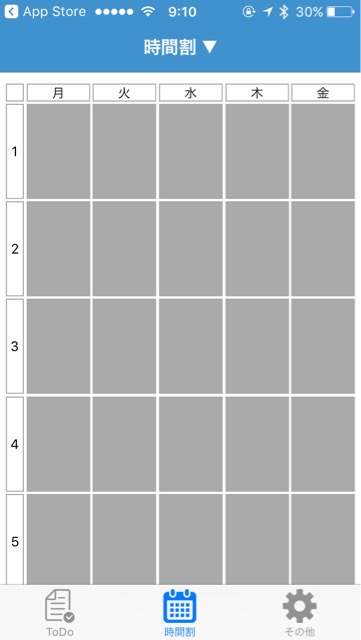 f:id:apicode:20170412095005j:plain f:id:apicode:20170412095005j:plain