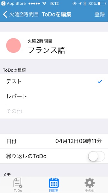 f:id:apicode:20170412095008j:plain f:id:apicode:20170412095008j:plain