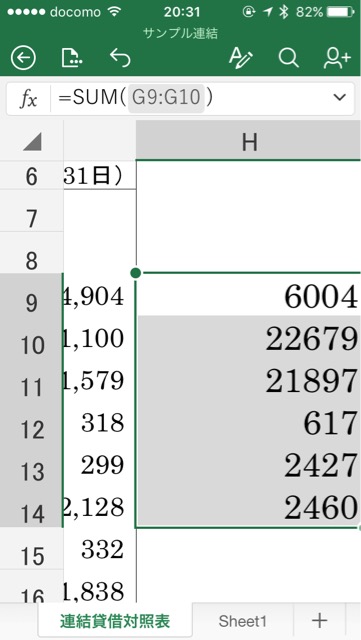 f:id:apicode:20170413213506j:plain f:id:apicode:20170413213506j:plain