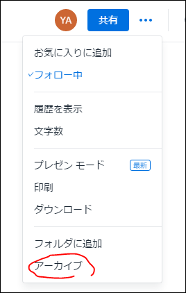 f:id:apicode:20170425095532p:plain f:id:apicode:20170425095532p:plain