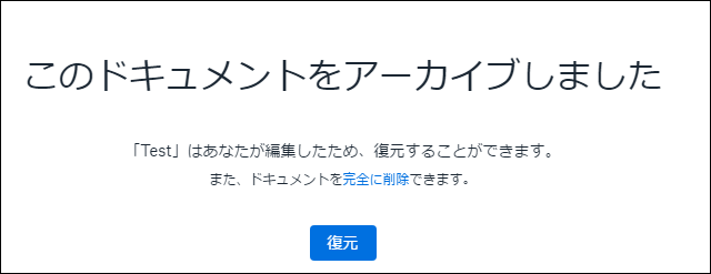 f:id:apicode:20170425095536p:plain f:id:apicode:20170425095536p:plain