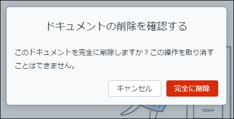 f:id:apicode:20170425095538p:plain f:id:apicode:20170425095538p:plain