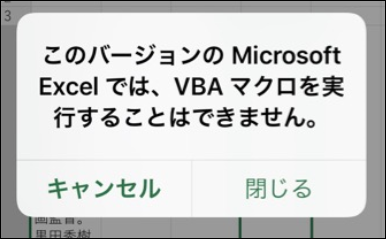 f:id:apicode:20170502153407p:plain f:id:apicode:20170502153407p:plain