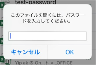 f:id:apicode:20170502153724p:plain f:id:apicode:20170502153724p:plain