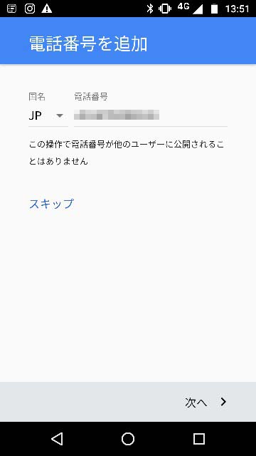 f:id:apicode:20170507151300j:plain f:id:apicode:20170507151300j:plain