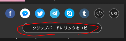 f:id:apicode:20170512091719p:plain f:id:apicode:20170512091719p:plain