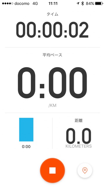 f:id:apicode:20170517213147j:plain f:id:apicode:20170517213147j:plain