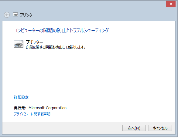 f:id:apicode:20170523093535p:plain f:id:apicode:20170523093535p:plain