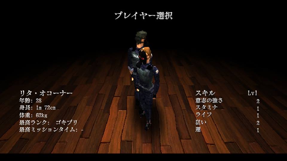 f:id:apicode:20170701093717j:plain