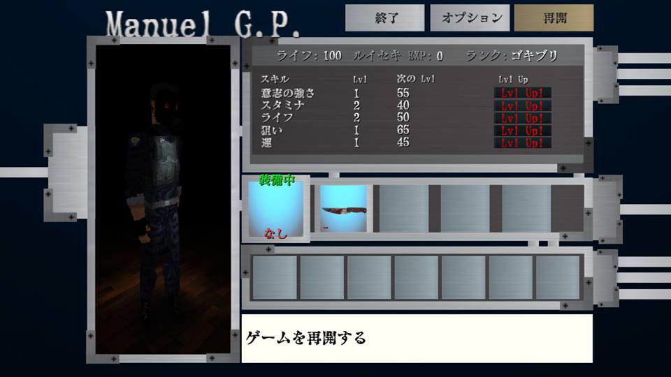 f:id:apicode:20170701093746j:plain