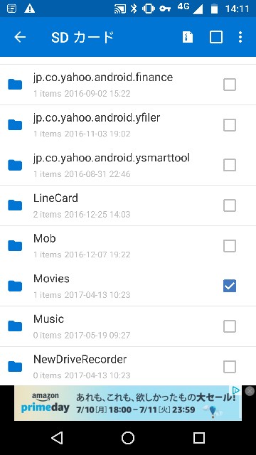 f:id:apicode:20170708105718j:plain f:id:apicode:20170708105718j:plain