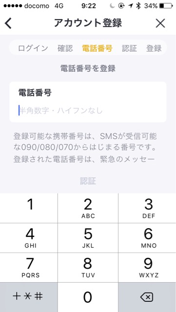 f:id:apicode:20170710104000j:plain f:id:apicode:20170710104000j:plain