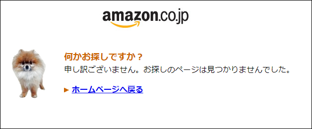 f:id:apicode:20170710183432p:plain f:id:apicode:20170710183432p:plain