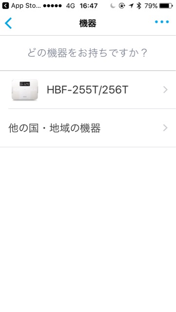 f:id:apicode:20170713222324j:plain f:id:apicode:20170713222324j:plain