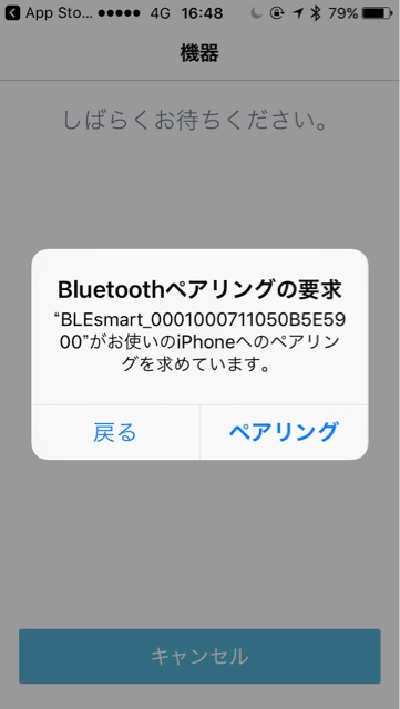 f:id:apicode:20170713222350j:plain f:id:apicode:20170713222350j:plain