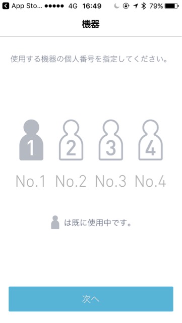 f:id:apicode:20170713222404j:plain f:id:apicode:20170713222404j:plain