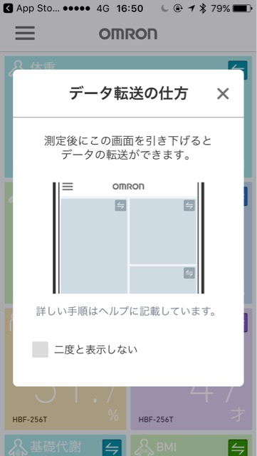 f:id:apicode:20170713222420j:plain f:id:apicode:20170713222420j:plain