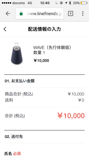 f:id:apicode:20170714160859j:plain f:id:apicode:20170714160859j:plain