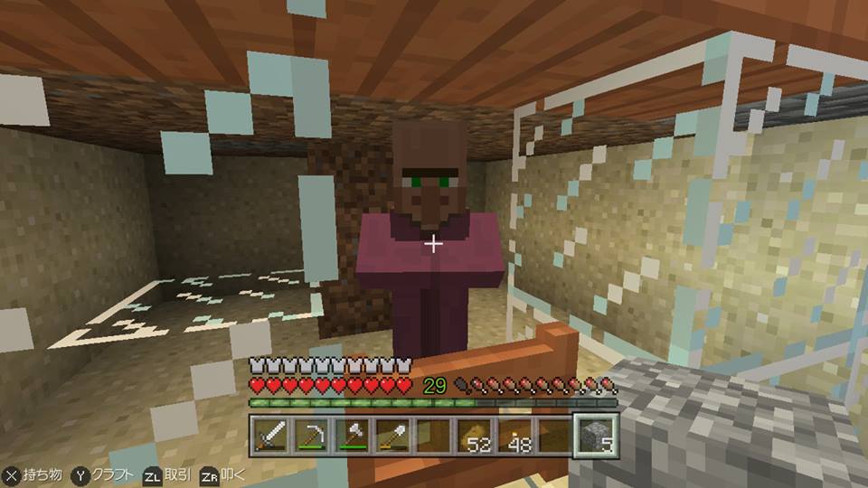 f:id:apicode:20170718090732j:plain