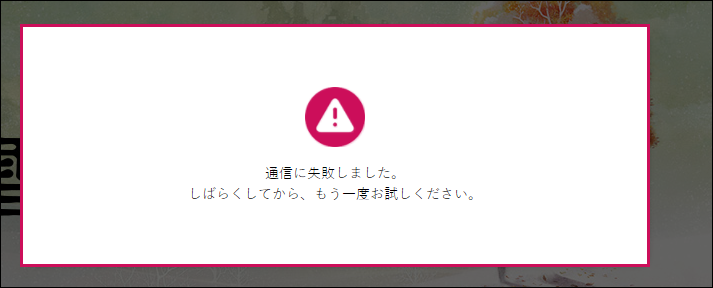 f:id:apicode:20170719104459p:plain f:id:apicode:20170719104459p:plain