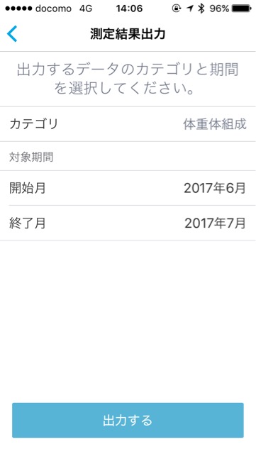 f:id:apicode:20170802095935j:plain f:id:apicode:20170802095935j:plain