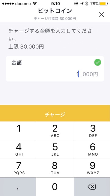 f:id:apicode:20170821093915j:plain f:id:apicode:20170821093915j:plain