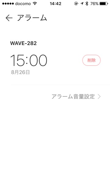 f:id:apicode:20170827102022j:plain f:id:apicode:20170827102022j:plain