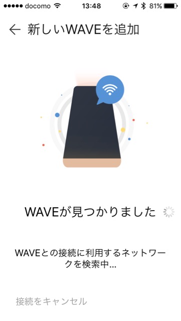 f:id:apicode:20170827102241j:plain f:id:apicode:20170827102241j:plain