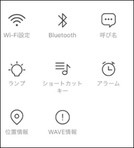 f:id:apicode:20170827102518p:plain f:id:apicode:20170827102518p:plain