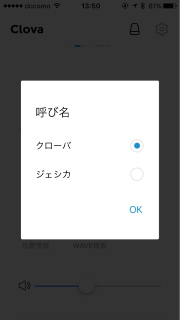 f:id:apicode:20170827102554j:plain f:id:apicode:20170827102554j:plain
