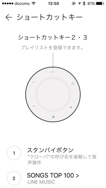 f:id:apicode:20170827102607j:plain f:id:apicode:20170827102607j:plain