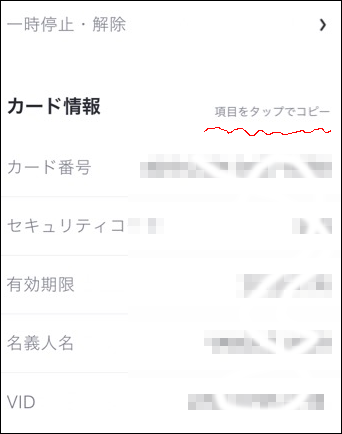 f:id:apicode:20170828103410p:plain f:id:apicode:20170828103410p:plain