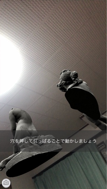 f:id:apicode:20170921200727j:plain f:id:apicode:20170921200727j:plain