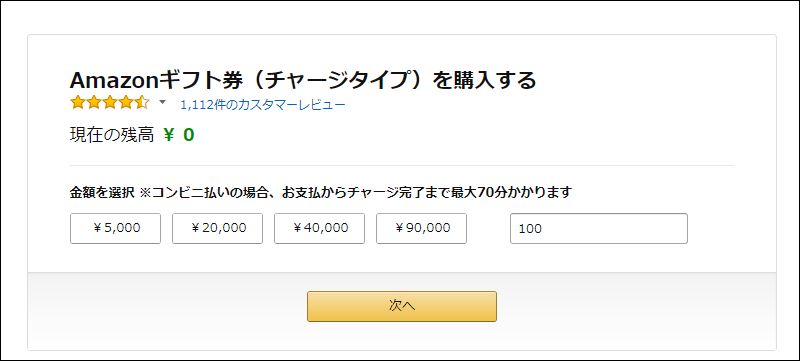 f:id:apicode:20170925095545j:plain f:id:apicode:20170925095545j:plain