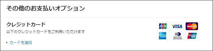 f:id:apicode:20170925095606j:plain f:id:apicode:20170925095606j:plain