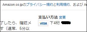 f:id:apicode:20170925095759j:plain f:id:apicode:20170925095759j:plain