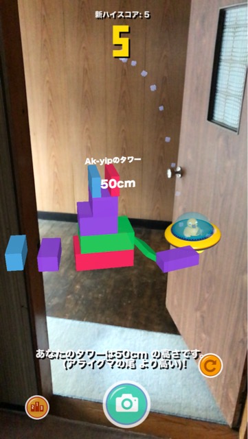 f:id:apicode:20170930200313j:plain f:id:apicode:20170930200313j:plain