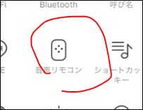 f:id:apicode:20171017091517j:plain f:id:apicode:20171017091517j:plain