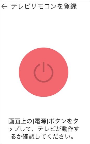 f:id:apicode:20171017091709j:plain f:id:apicode:20171017091709j:plain