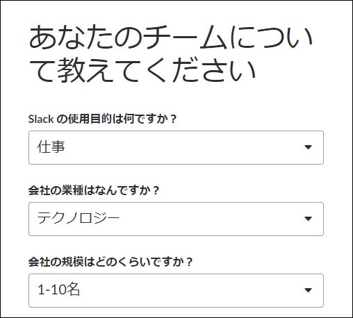f:id:apicode:20171117193656j:plain