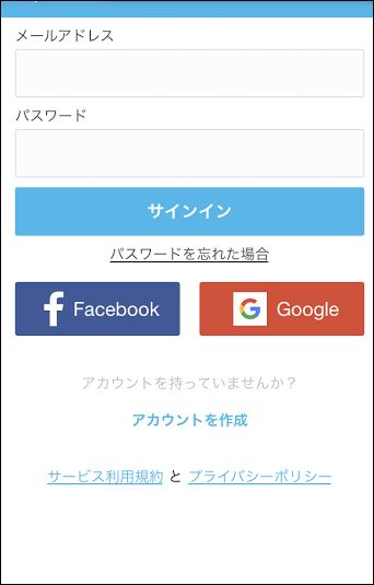 f:id:apicode:20171124101651j:plain f:id:apicode:20171124101651j:plain