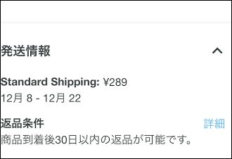 f:id:apicode:20171124101709j:plain f:id:apicode:20171124101709j:plain