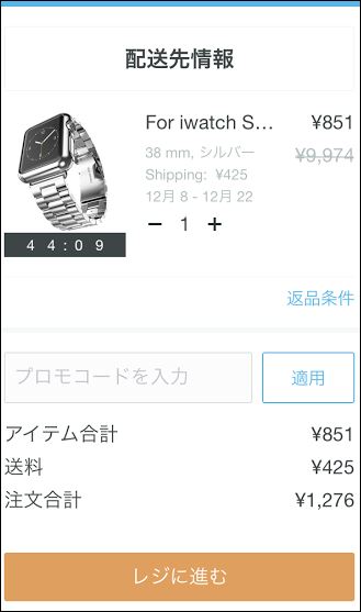 f:id:apicode:20171124101718j:plain f:id:apicode:20171124101718j:plain