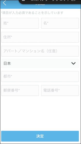 f:id:apicode:20171124101723j:plain f:id:apicode:20171124101723j:plain
