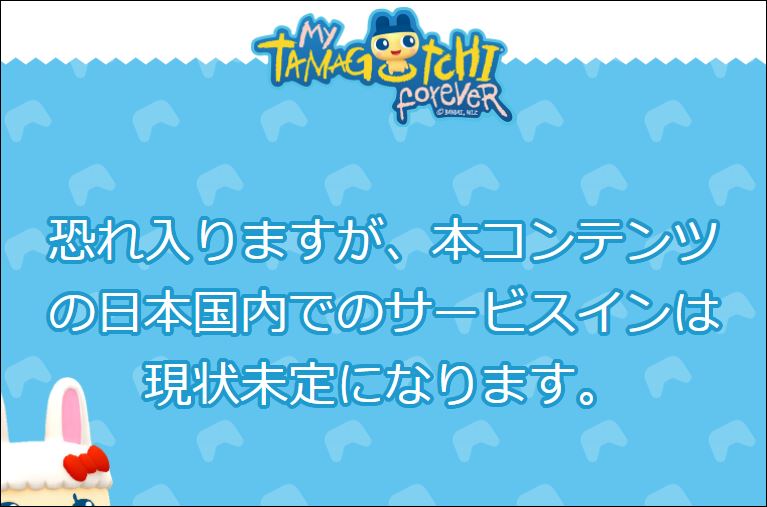 f:id:apicode:20171126101835j:plain f:id:apicode:20171126101835j:plain