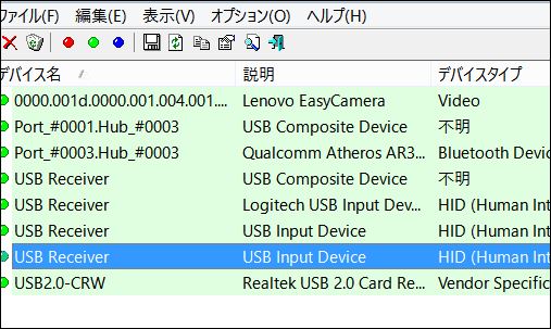 f:id:apicode:20171126165141j:plain f:id:apicode:20171126165141j:plain