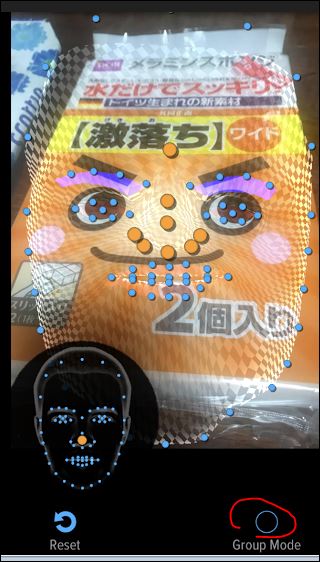 f:id:apicode:20171202224846j:plain f:id:apicode:20171202224846j:plain