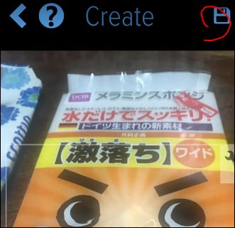 f:id:apicode:20171202224849j:plain f:id:apicode:20171202224849j:plain